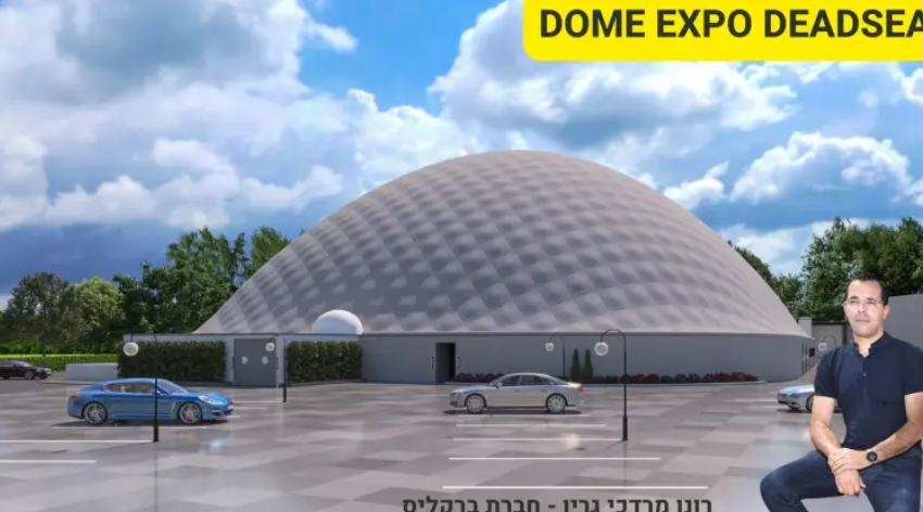 רונן מרדכי גרין | ניתוח עסקי מקצועי בתחום הנדל"ן