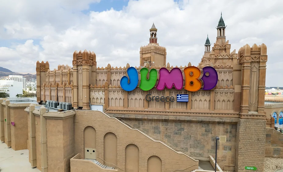 רונן מרדכי גרין | ניתוח מקצועי של פרויקט Atlantis City